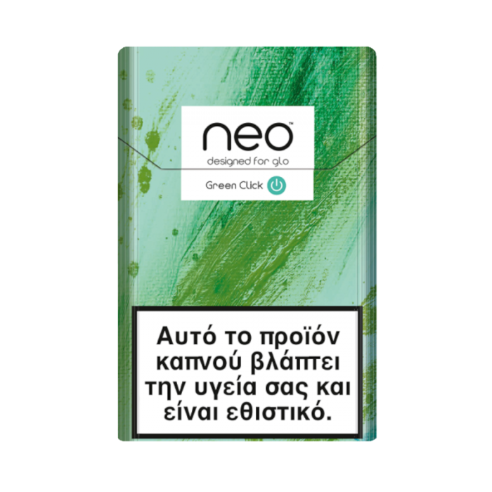 neo™ Green Click 10τμχ.